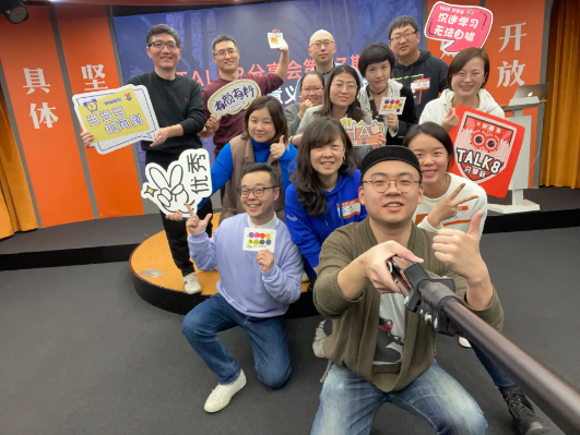 TALK8 书友活动合影
